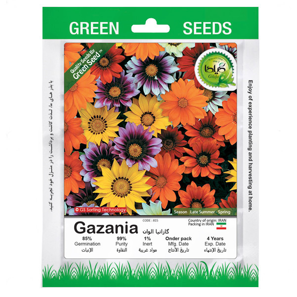 بذر گازانیا الوان گیلدا کد 815