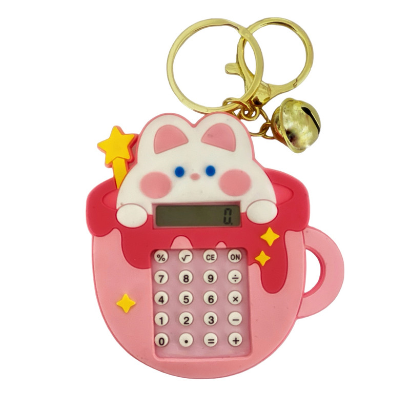 جاکلیدی دخترانه مدل آویزدار خرگوشی طرح ماشین حساب