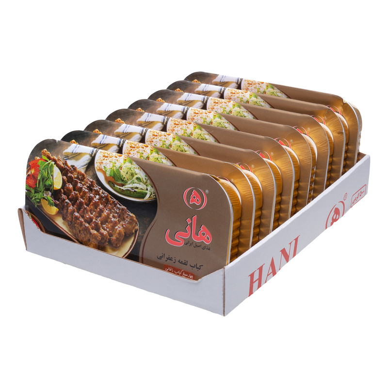 خرید و قیمت کباب کوبیده لقمه زعفرانی دو نفره هانی - 360 گرم بسته 8 عددی