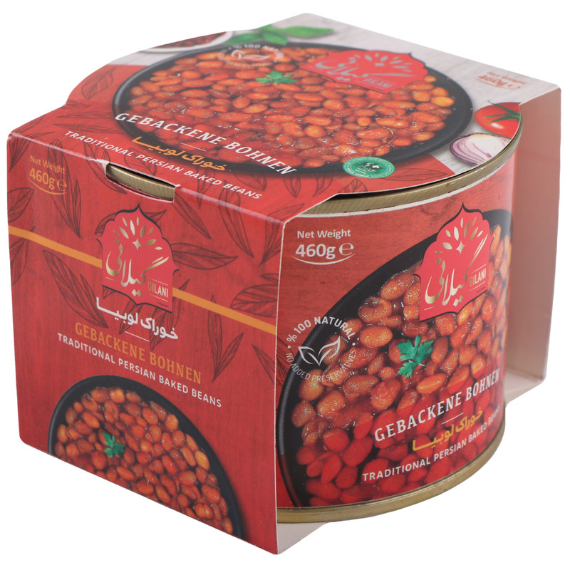 کنسرو لوبیا چیتی در سس گوجه فرنگی گیلانی - 460 گرم