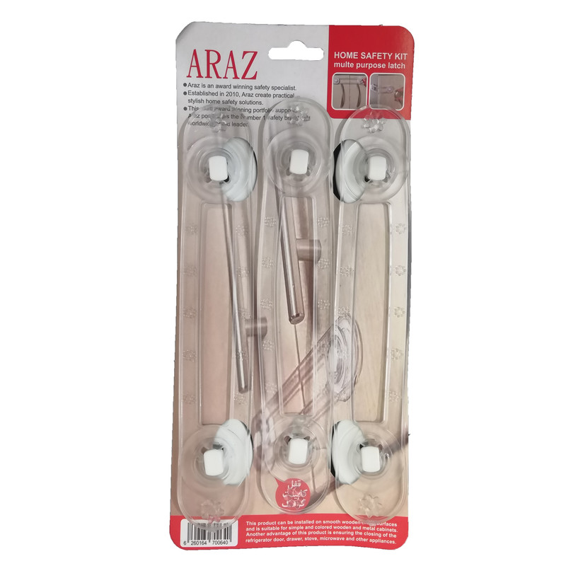 خرید و قیمت قفل درب کابینت آراز کد 025 بسته 3 عددی