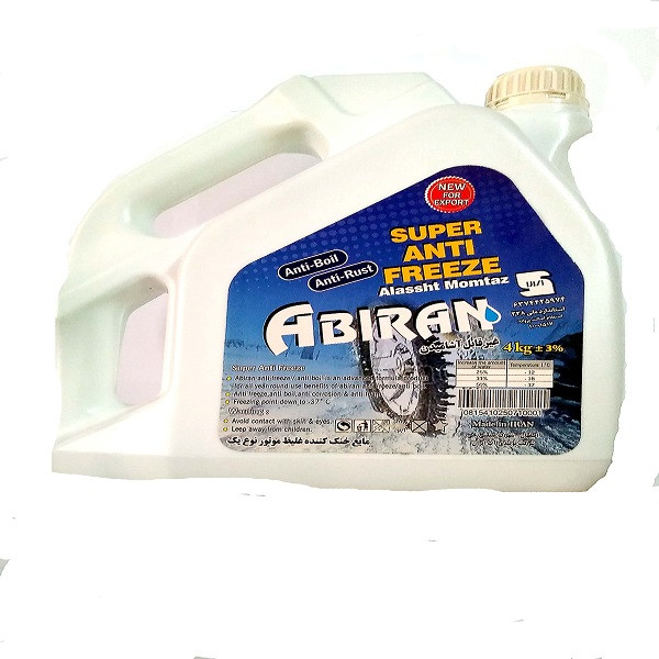 خرید و قیمت ضد یخ آبیران مدل چهار فصل حجم 4 لیتر