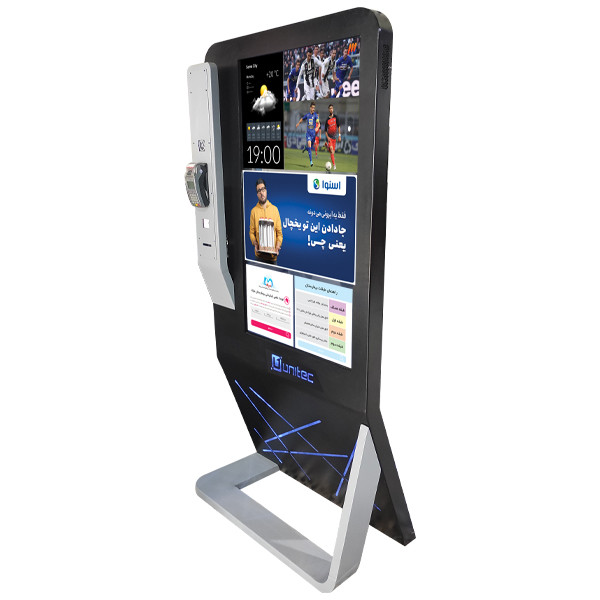 خرید و قیمت کیوسک لمسی ایستاده یونیتک مدل UKT 55 MAGICAL