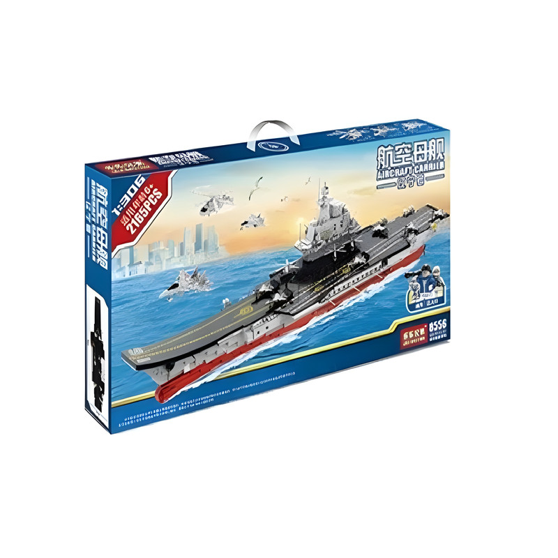 ساختنی مدل ناو جنگی هواپیما بر کد 8556