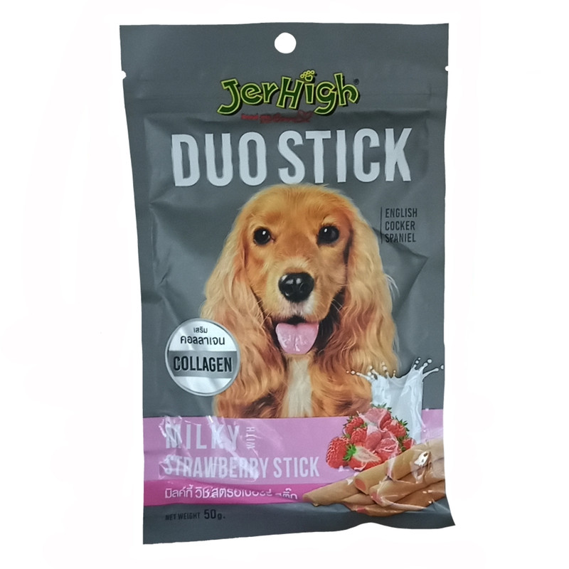 غذای تشویقی سگ جرهای مدل Milky_Strawberry وزن 50 گرم