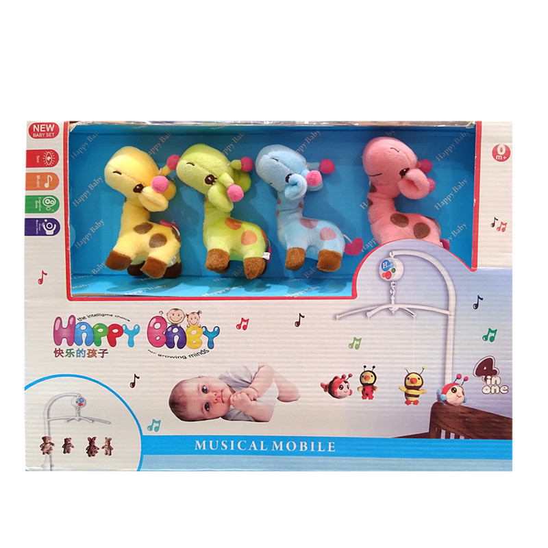 آویز تخت کودک مدل 0927