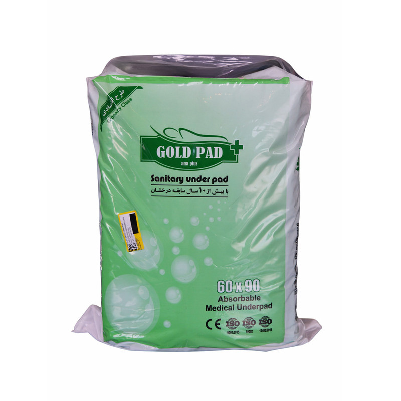 خرید و قیمت زیرانداز بهداشتی بیمار گلدپد آناپلاس مدل E04 بسته 10 عددی