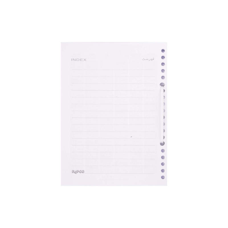 کاغذ کلاسور پاپکو مدل A5-636-SH کد HT01 بسته 100 عددی