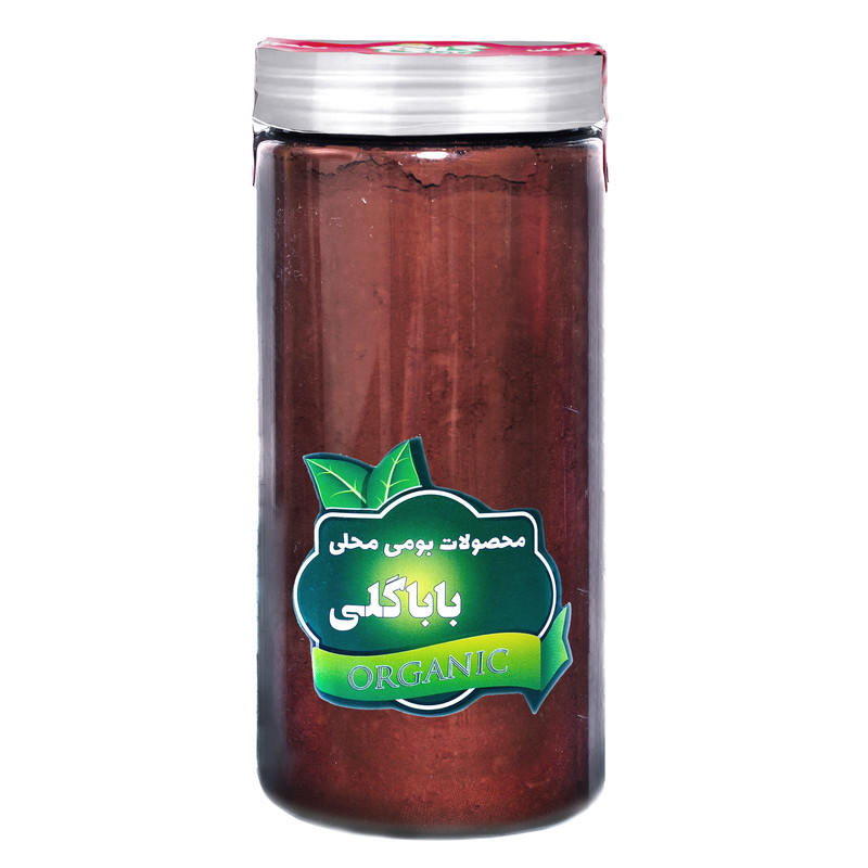 خرید و قیمت پودر قهوه هسته خرما ممتاز باباگلی - 480 گرم
