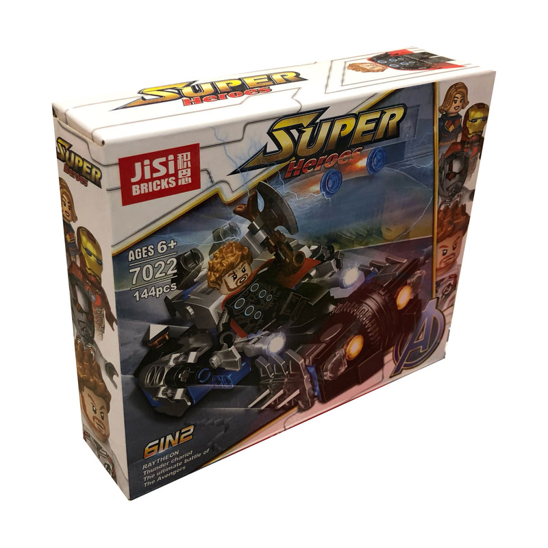 ساختنی جیسی بریکس کد 7022