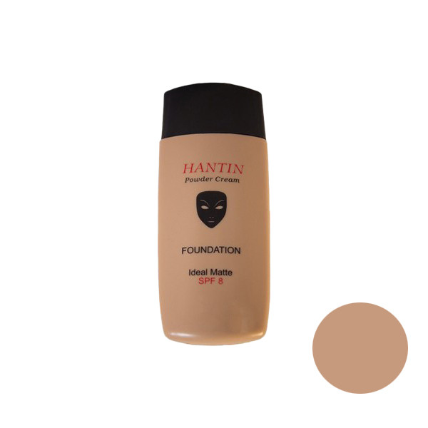 خرید و قیمت کرم پودر هانتین مدل 132 حجم 40 میلی لیتر