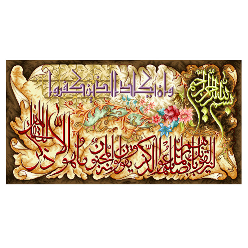 نخ و نقشه تابلوفرش مدل 2257