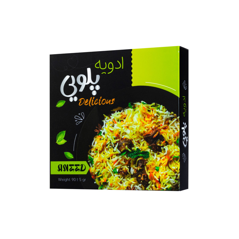 ادویه پلویی آنید - 90 گرم چهار عددی