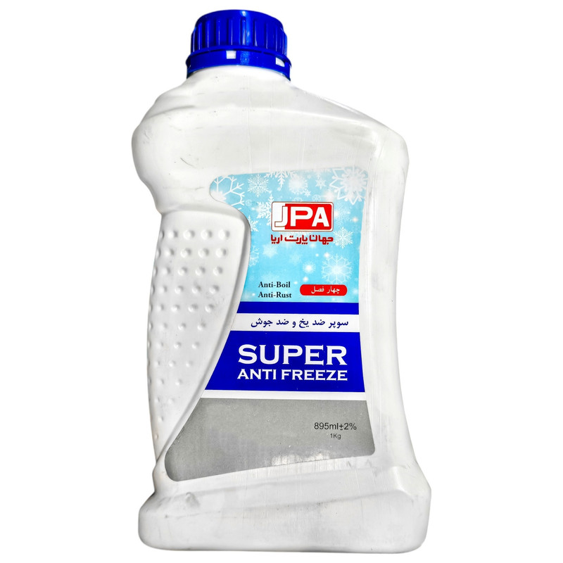 خرید و قیمت ضدیخ جهان پارت آریا مدل ۴ فصل روغنی حجم ۸۹۵ میلی لیتر