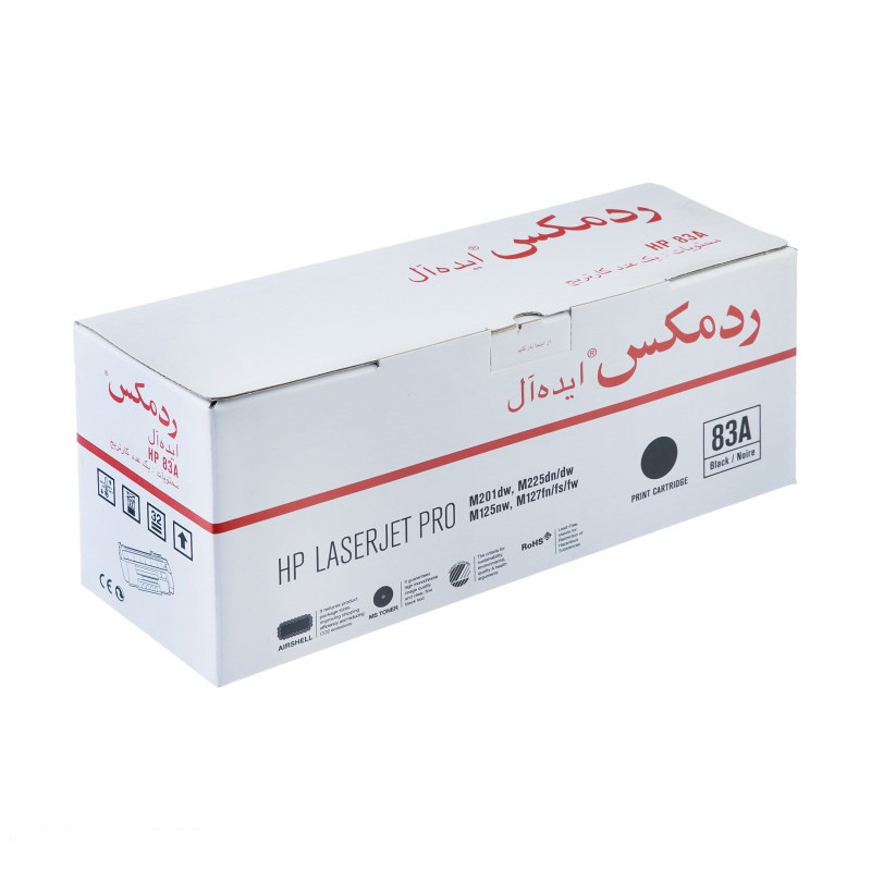 خرید و قیمت تونر کارتریج مشکی ردمکس مدل HP 83A