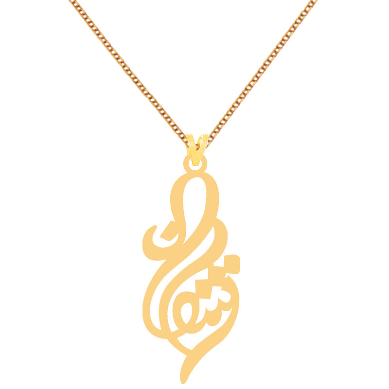 خرید و قیمت گردنبند طلا 18 عیار زنانه الن نار مدل طرح اشکان ELN70498