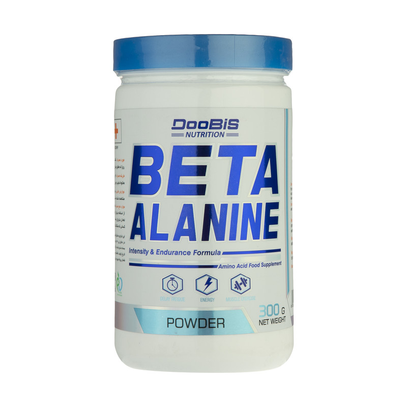 خرید و قیمت پودر بتا آلانین دوبیس نوتریشن -300 گرم