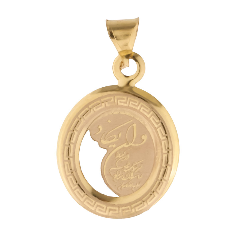 خرید و قیمت آویز گردنبند طلا 18 عیار زنانه میو گلد مدل N1477