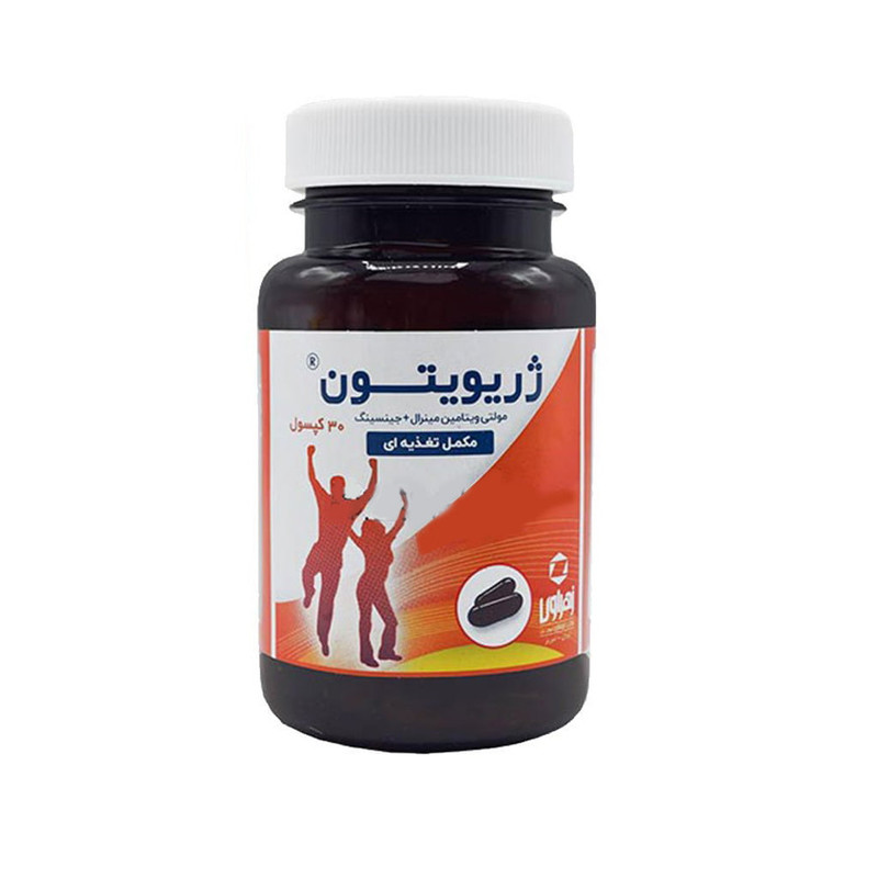 خرید و قیمت کپسول ژریویتون کاتالنت بسته 30 عددی