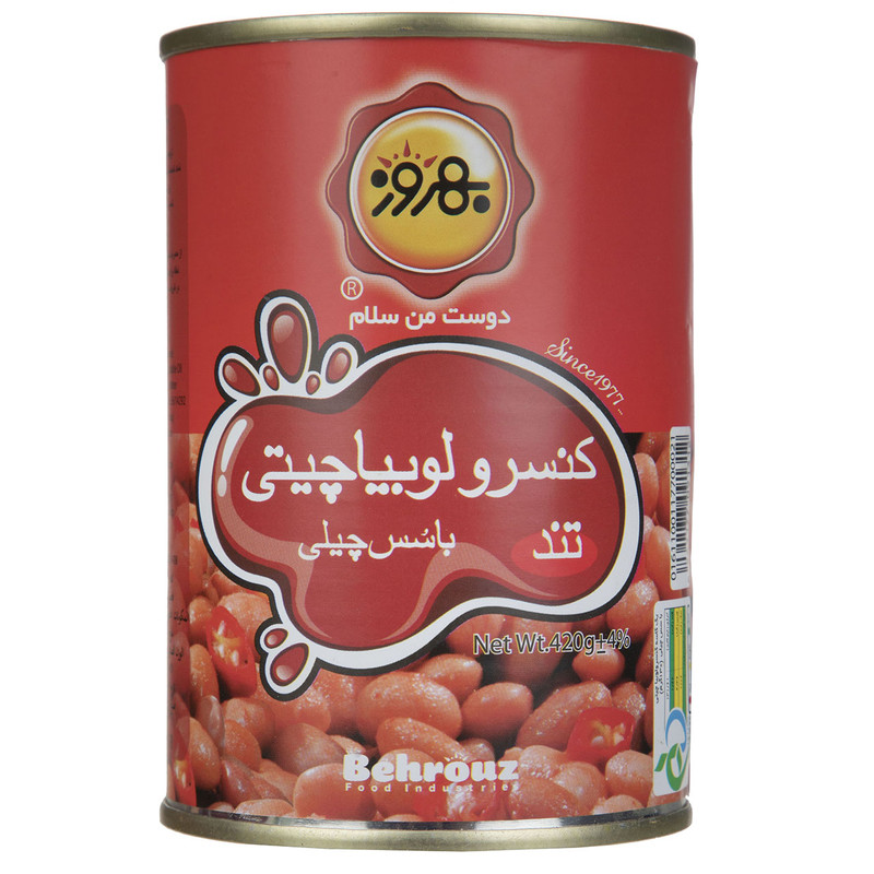 کنسرو لوبیا چیتی با سس چیلی بهروز - 420 گرم