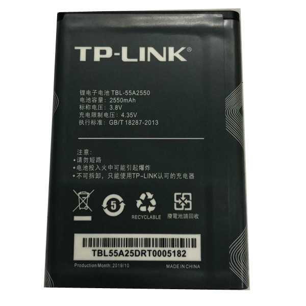باتری لیتیوم تی پی-لینک مدل TBL-55A2550 مناسب برای مودم قابل حمل تی پی-لینکM7350