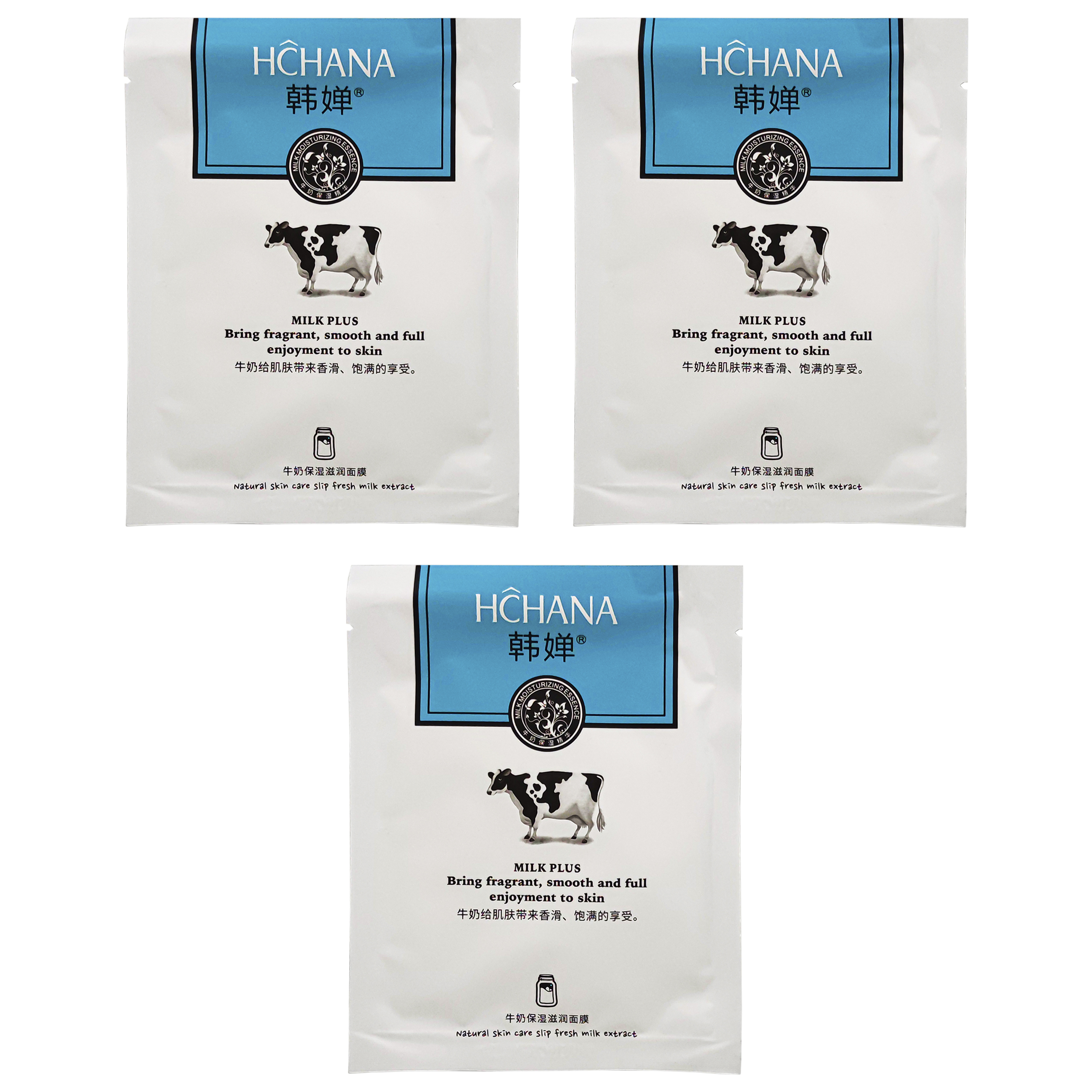 ماسک صورت هاچانا مدل Milk حجم 30 میلی لیتر مجموعه 3 عددی