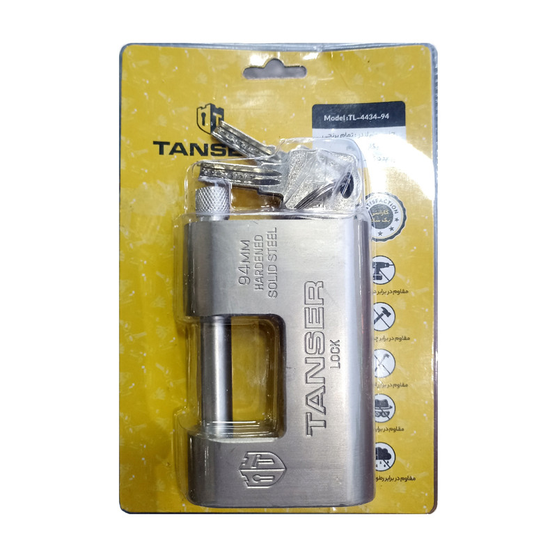 خرید و قیمت قفل کتابی تنسر لاک مدل TL-4434-94