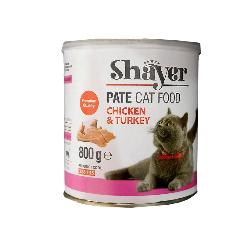 کنسرو غذای گربه شایر مدل Chicken&turkey وزن 800 گرم