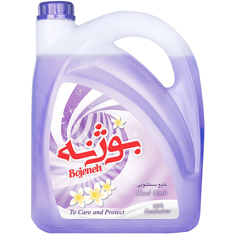 مایع دستشویی بنفش بوژنه حجم 4 لیتر