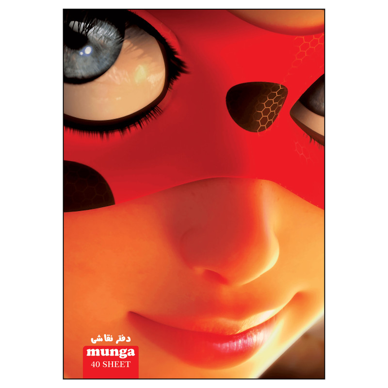 دفتر نقاشی 40 برگ مونگا مدل دختر کفشدوزکی