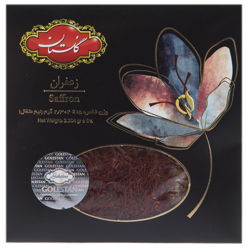 خرید و قیمت زعفران گلستان - 2.304 گرم