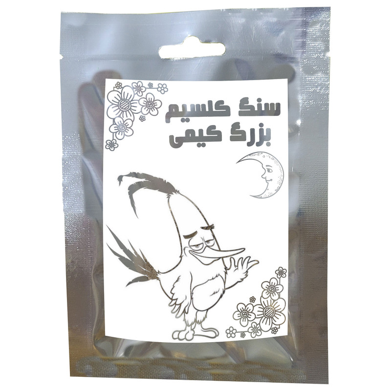 سنگ کلسیم پرنده کیمی مدل بزرگ 01 وزن 60 گرم