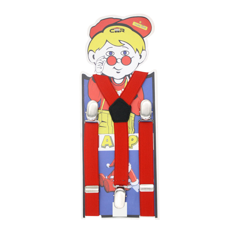 ساس بند دخترانه سی اچ آر مدل KGPAPA005RD