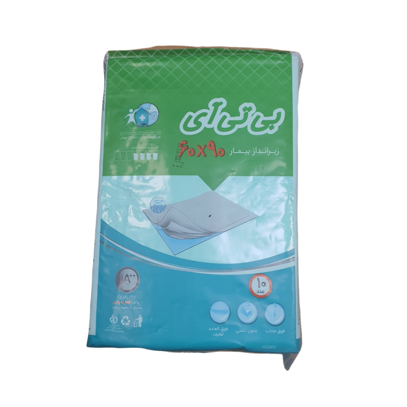 خرید و قیمت زیرانداز بهداشتی بیمار بی تی آی مدل T6 بسته 10 عددی