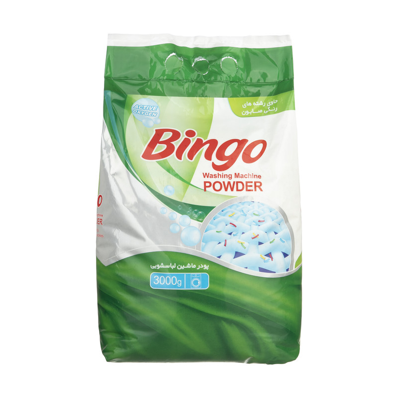 خرید و قیمت پودر لباسشویی بوژنه مدل Bingo وزن 3 کیلوگرم