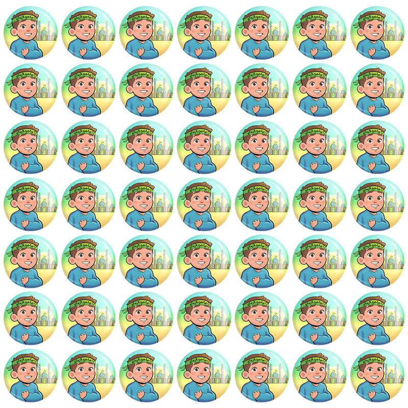 مگنت خندالو طرح کودکانه میلاد امام زمان نیمه شعبان کد 25538 بسته 49 عددی