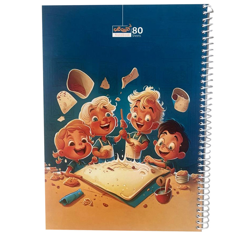 دفتر مشق 80 برگ کتیبه قلم مدل Chef boys
