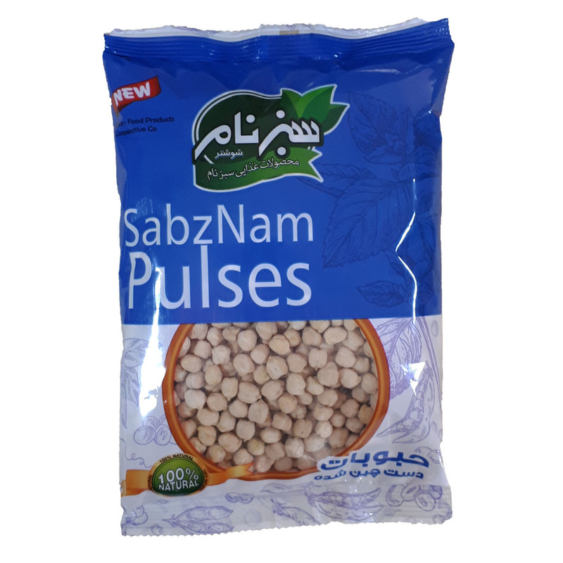 خرید و قیمت نخود گرد سبزنام - 750 گرم