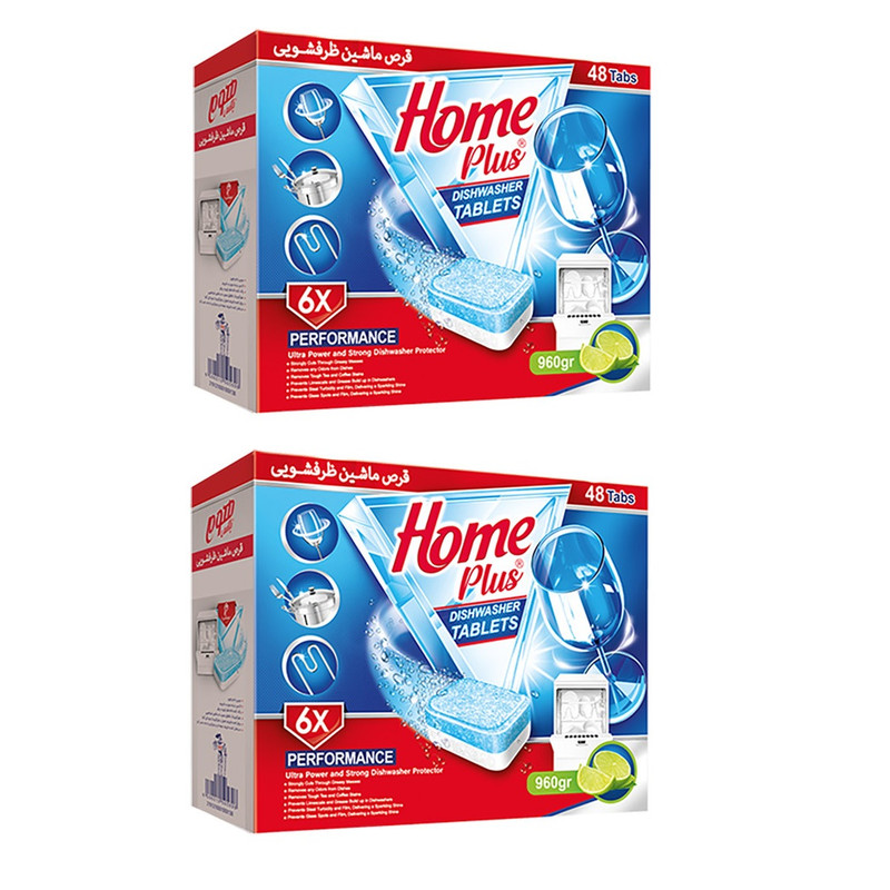 قرص ماشين ظرفشويی هوم پلاس مدل Lemon بسته 2 عددی