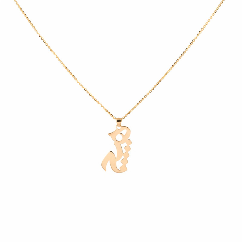 گردنبند طلا 18 عیار زنانه مدل هیچ