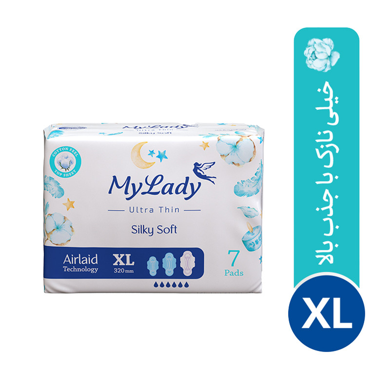 خرید و قیمت نوار بهداشتی مای لیدی اولترا مدل Silky Soft سایز خیلی بزرگ بسته 7 عددی