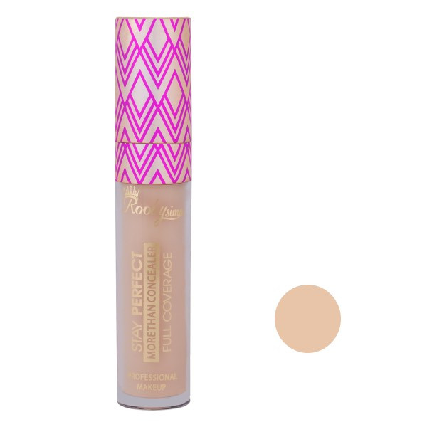 کانسیلر روبی سیما شماره 701