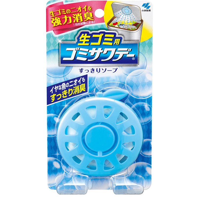 بوگیر سطل آشغال کوبایاشی مدل Aromatic Soap