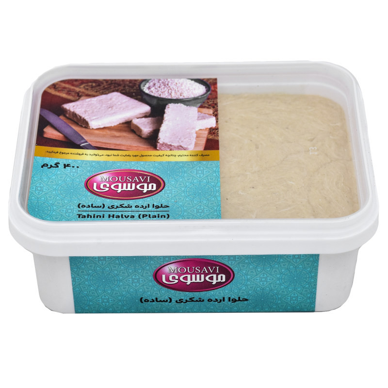 خرید و قیمت حلوا ارده شکری موسوی- 400 گرم