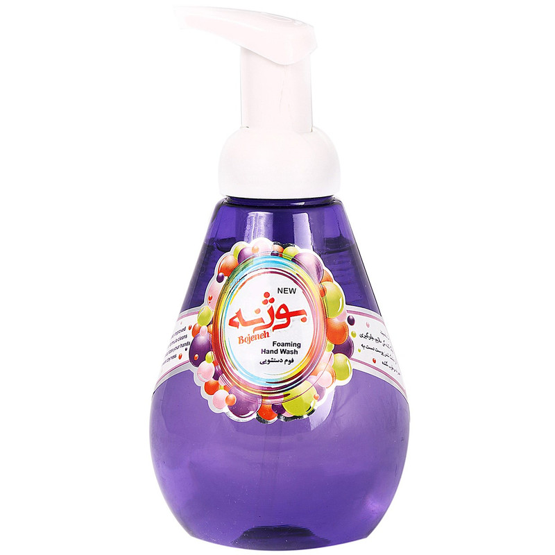 فوم دستشویی بنفش بوژنه حجم 500 میلی لیتر