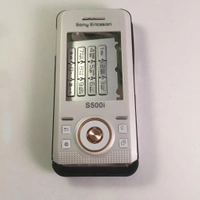 قاب سونی اریکسون Sony Ericsson S500i (سفید) بدون شاسی