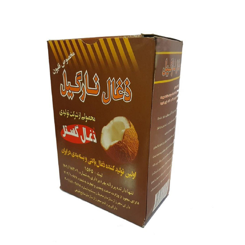 ذغال ذغال گستر مدل نارگیل