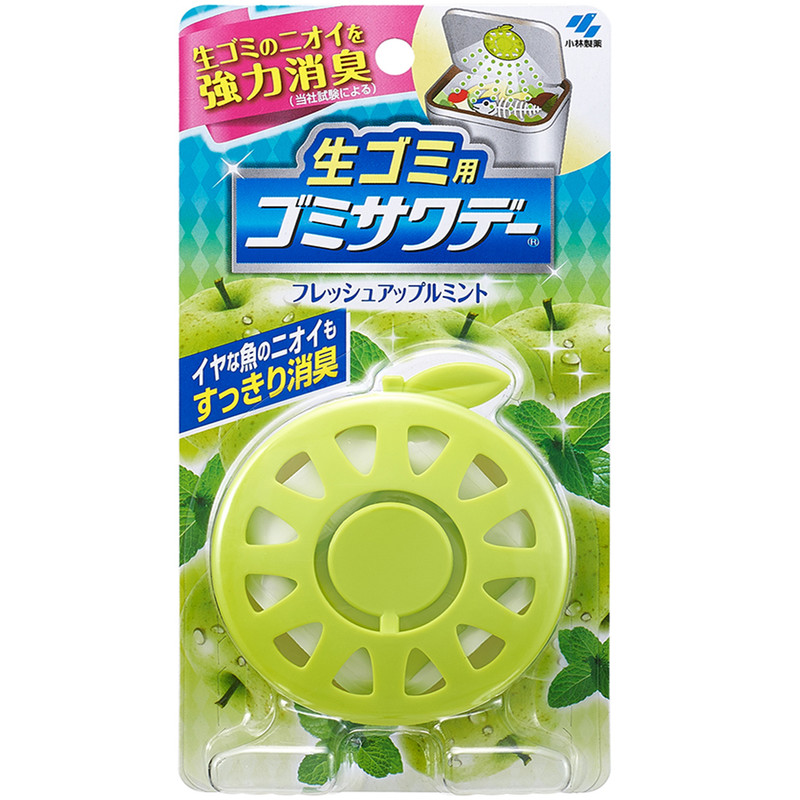 بوگیر سطل آشغال کوبایاشی مدل Apple Mint