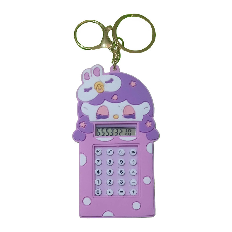 جاکلیدی دخترانه مدل ماشین حساب دار طرح مهربان کد 1030