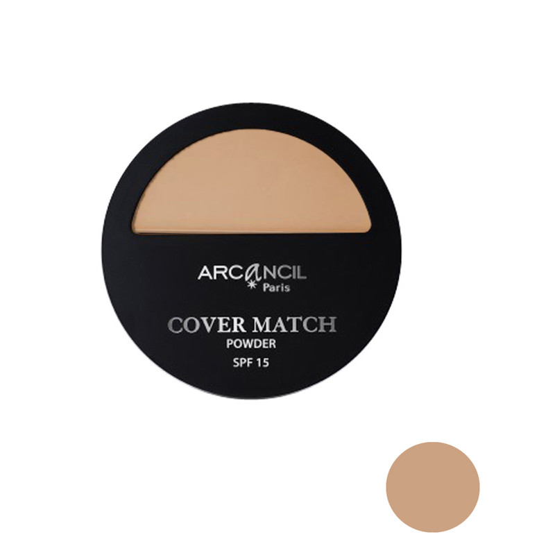 خرید و قیمت پنکیک آرکانسیل مدل cover match شماره 540